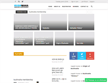 Tablet Screenshot of kushwaha.in